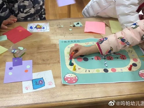 幼儿园手工游戏,寓教于乐的童年体验