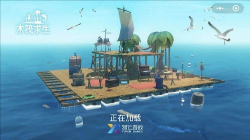 海上沙盒游戏,揭秘海上沙盒游戏的魅力世界