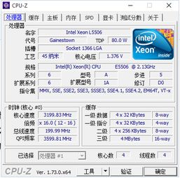 至强cpu打游戏,揭秘服务器级处理器在游戏领域的卓越表现