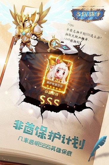 古代战争手机单机游戏,古代战争手机单机游戏深度解析