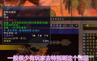 3岁竞技游戏,寓教于乐的童年新选择