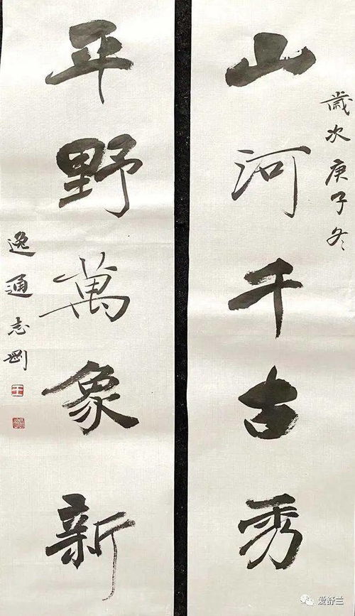 墨香小说 墨香小说