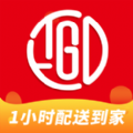 通达E购 通达E购