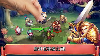 ios无敌版游戏下载,畅享无限制下载体验！