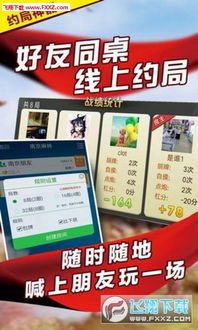 微乐游戏登录不上去,揭秘登录不上背后的原因