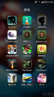 手机什么单机游戏最好玩,盘点手机单机游戏中的最佳选择