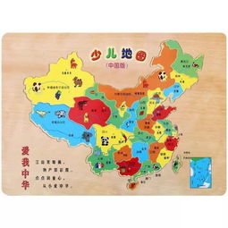 中国地图拼图免费游戏,探索中国地理的免费地图拼图游戏之旅