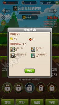 h5游戏优点,跨平台、便捷传播、低成本开发的未来游戏新宠