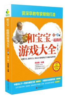 销售公司做游戏大全,畅游无限精彩世界