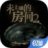 未上锁的房间2手机版 未上锁的房间2手机版