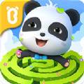 迷宫小镇 迷宫小镇