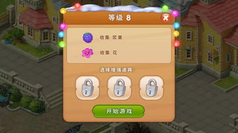 芒果玩手机游戏官网,畅游手机世界的奇幻之旅
