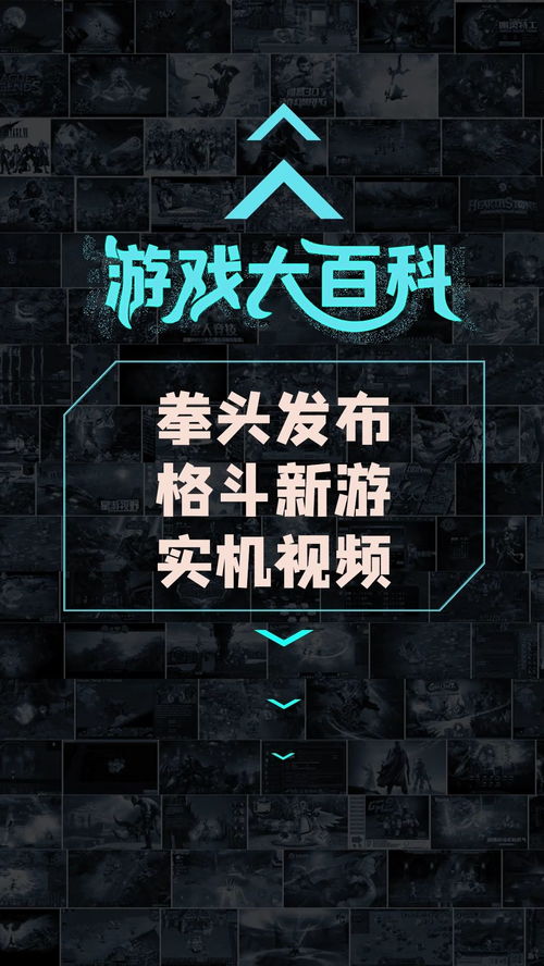拳头公司出过什么游戏,拳头公司游戏作品概览