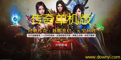 bl手机游戏有肉的,BL手机游戏有肉的激情演绎