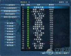 游戏大全名字大全,揭秘游戏大全名字背后的文化内涵与创意魅力