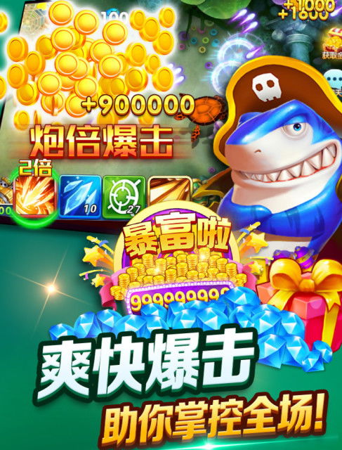 赚钱的斗地主游戏,揭秘热门赚钱游戏攻略与技巧