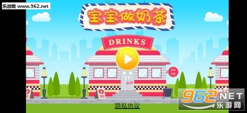 奶茶游戏赚钱真的,虚拟经营背后的真实盈利真相