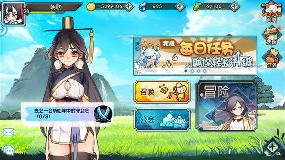游戏装备图鉴,解析装备属性与获取攻略