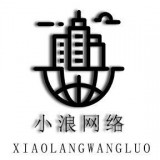 小浪软件库APP 小浪软件库APP