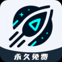9u加速器免费版 9u加速器免费版