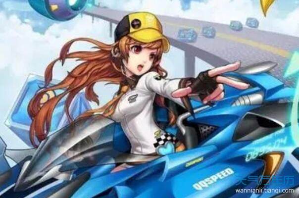淑女游戏名字大全,游戏名字大全中的淑女之美