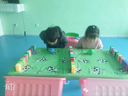 幼儿园游戏活动的含义,幼儿园游戏活动的内涵与价值解析