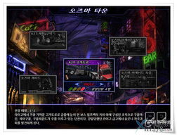 a4h2游戏,a4h2游戏深度解析