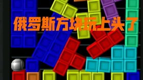 扭蛋机小游戏,打造趣味扭蛋机小游戏的制作攻略