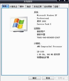 内存小的电脑单机游戏,盘点内存小而精的单机游戏宝库