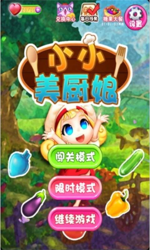 最好玩的小游戏免费,盘点最受欢迎的免费小游戏精选
