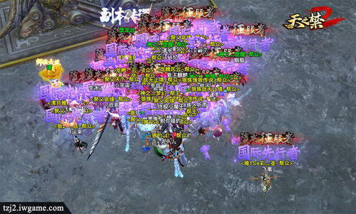 最囚游戏2攻略59,轻松通关攻略解析