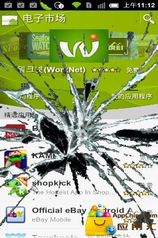 竖屏网游戏大全,探索TOP25热门竖屏游戏魅力