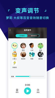 打游戏用什么语音软件,助你畅享竞技盛宴