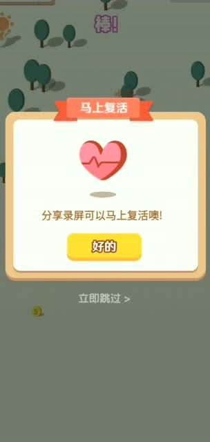 不要免费的游戏能玩吗,体验高品质游戏之旅