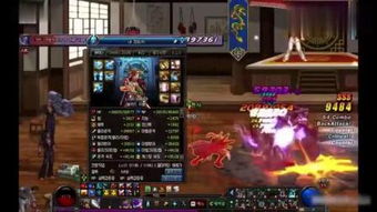 dnf手游韩服下载 dnf手游韩服下载