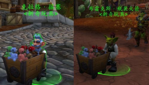 woodworm蛀虫模拟器 woodworm蛀虫模拟器