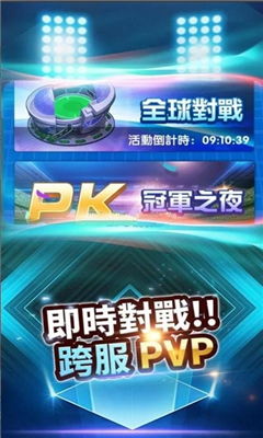 嗨皮游戏平台咨询电话,畅享游戏乐趣