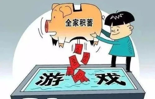 玩游戏对大脑的影响,揭秘电子游戏对大脑的复杂影响