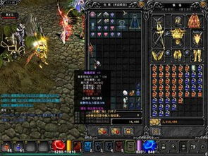 找个像传奇一样的游戏,探寻经典MMORPG的传承与创新之旅