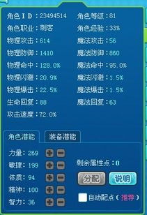 新飞影视正版下载 新飞影视正版下载
