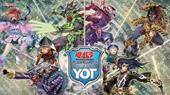 游戏王vrains播出时间,2017年启幕的虚拟对决传奇