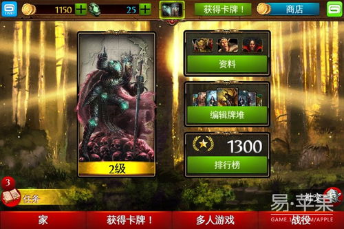 流行卡牌游戏,盘点全球热门策略卡牌游戏