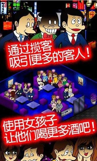 酒吧都玩什么游戏,热门游戏盘点与玩法解析