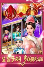 宠幸妃子会怀孕的游戏,宠幸攻略解锁皇权传承之谜