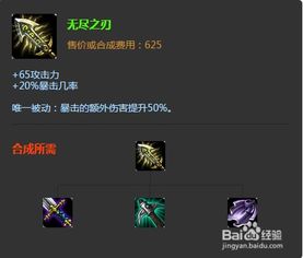红色警戒之尤里的复仇手机版 红色警戒之尤里的复仇手机版