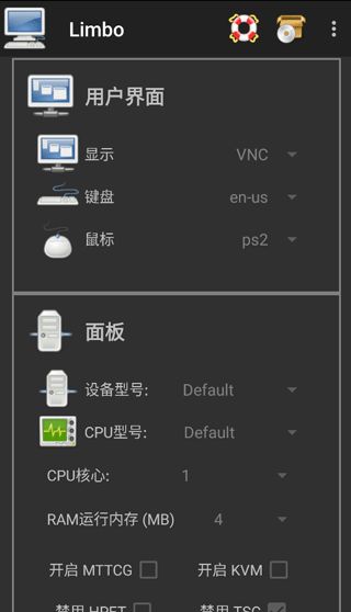 火绒安全软件app下载 火绒安全软件app下载