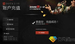 价格打下来 