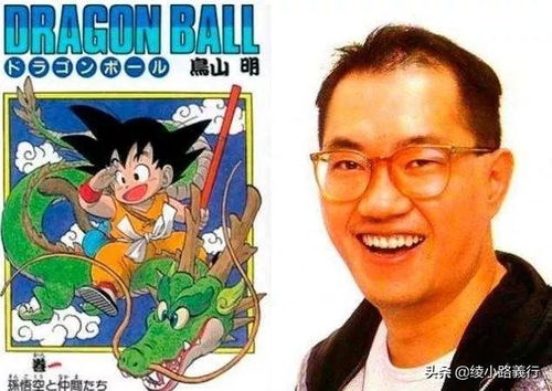 毅力火影(U鼬神新作) 毅力火影(U鼬神新作)