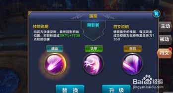 pt游戏大奖截图,玩家喜提幸运盛宴