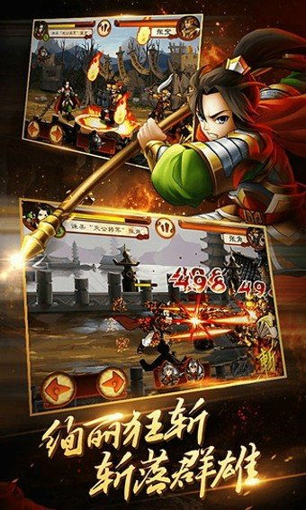 单机运营游戏,从部落与弯刀看开发者与玩家互动的运营之道